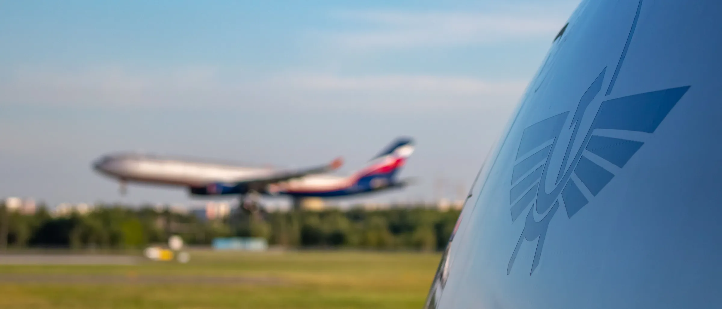Хвостовое оперение Airbus A330 в ливрее «Аэрофлота»