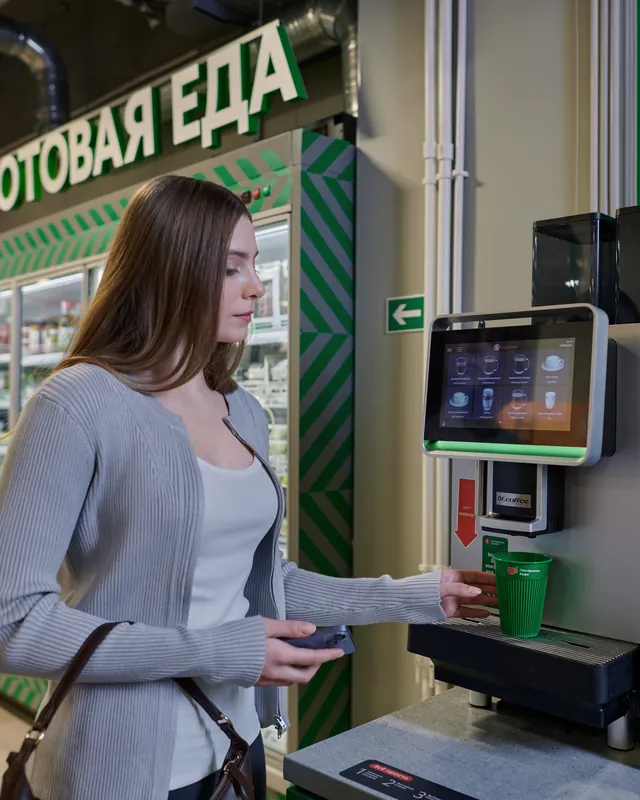 Кофе с собой в зоне «Готовая еда»