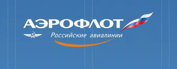 Логотип «Аэрофлот — Российские авиалинии» на синем фоне