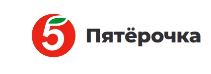 Знак «5» с листиком и надпись «Пятёрочка»